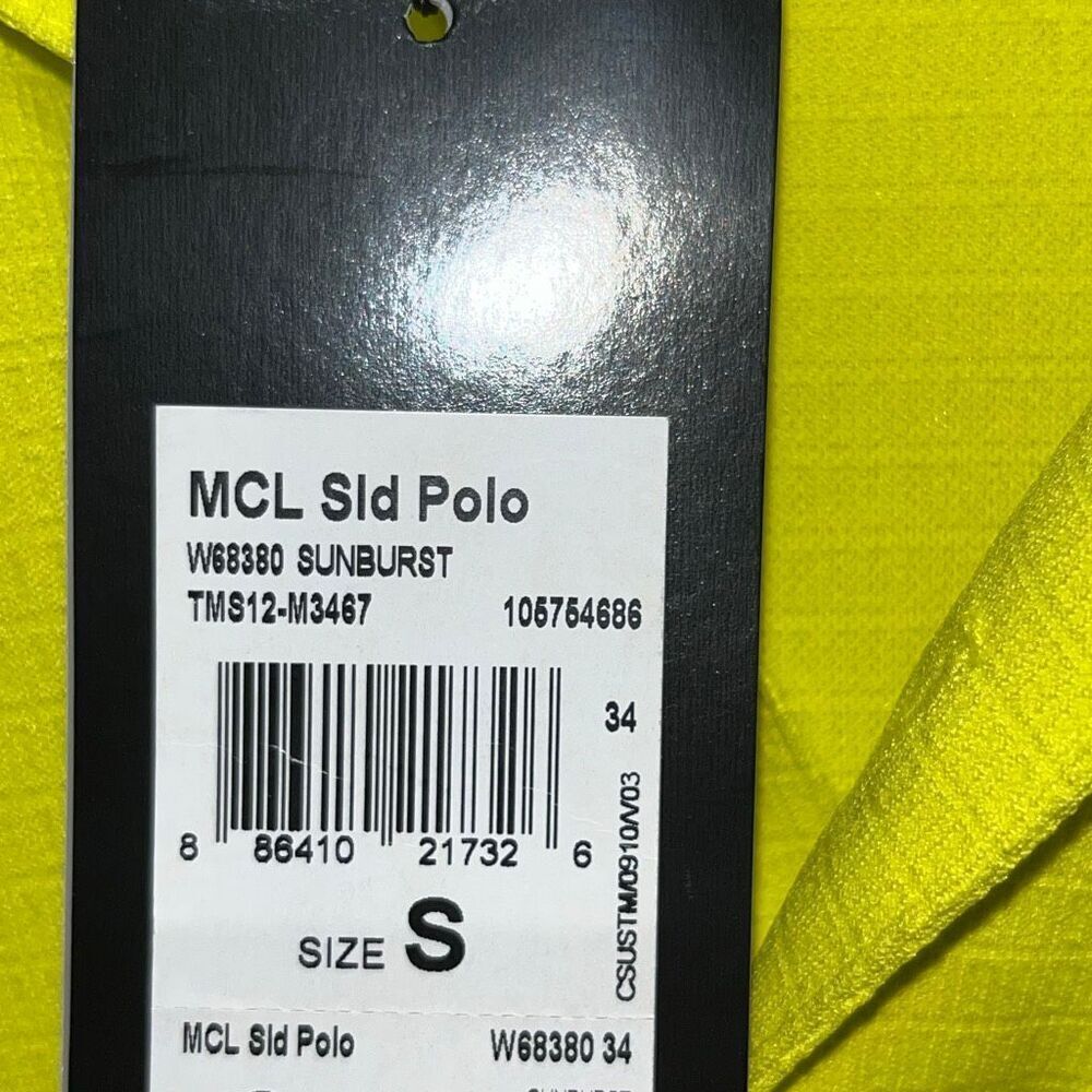 Adidas Men's Sunburst Climalite Textured Short Sleeve Golf Polo Shirt Small NWT - Picture 9 of 10